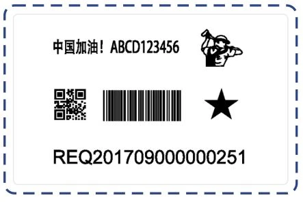 product-1-1 DIVERSIFIED MARKING CONTENT