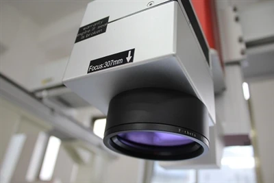 Teoría del enfoque automático del marcado láser