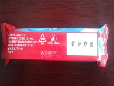 product-400-300