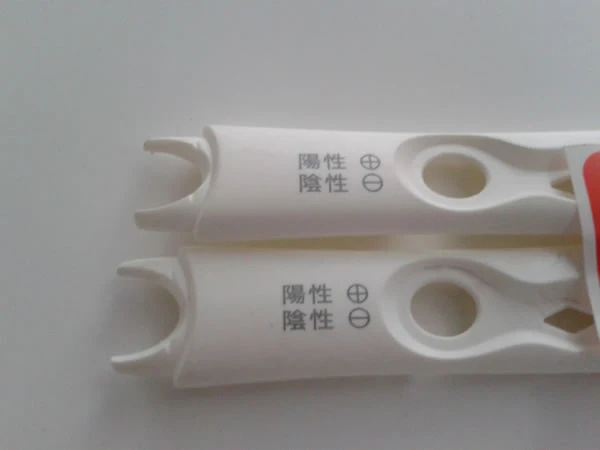 product-600-450
